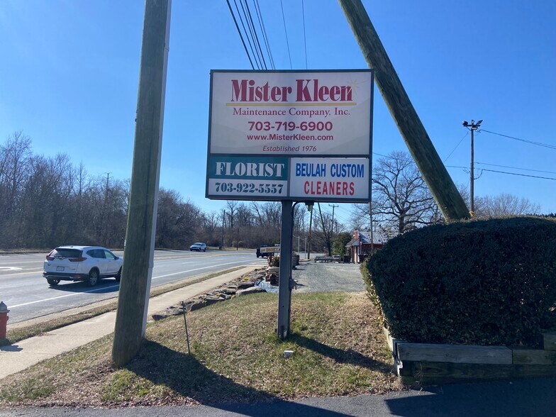 More Photos Of 7300 Beulah St, Alexandria General Retail For Lease