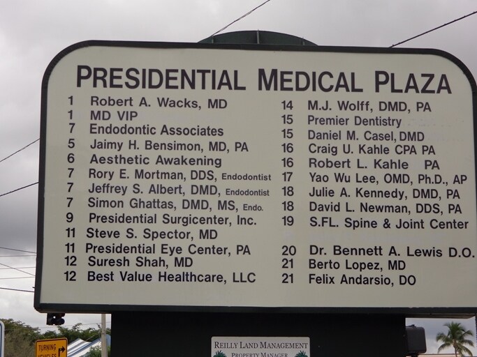 More Photos Of 1501 Presidential Way, West Palm Beach Medical For Lease