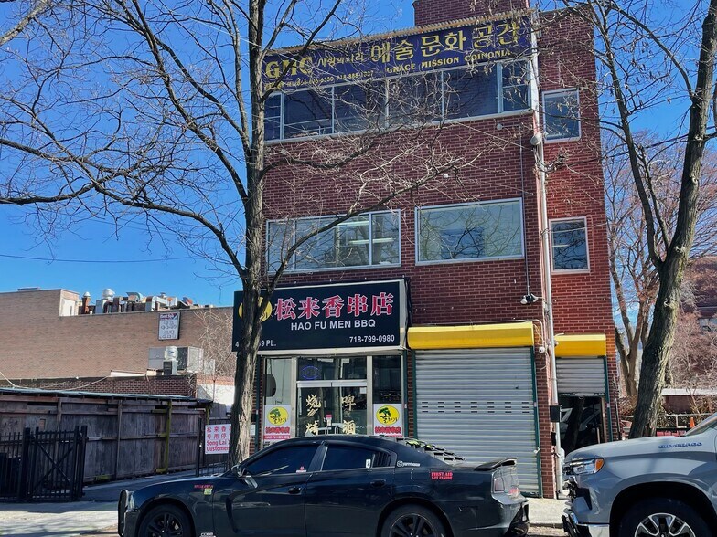 Primary Photo Of 41-13 149th Pl, Flushing Storefront Retail Office For Lease