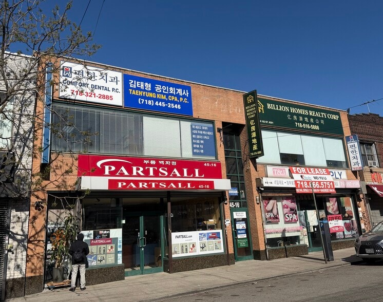 Primary Photo Of 4516 162nd St, Flushing Storefront Retail Office For Lease