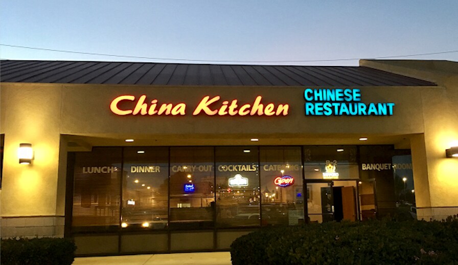 More Photos Of 4020 E Main St, Ventura General Retail For Lease