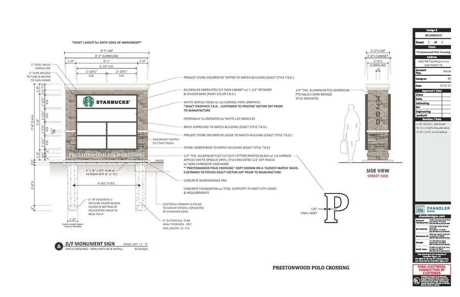 More Photos Of FM 270, Oak Point Storefront For Sale