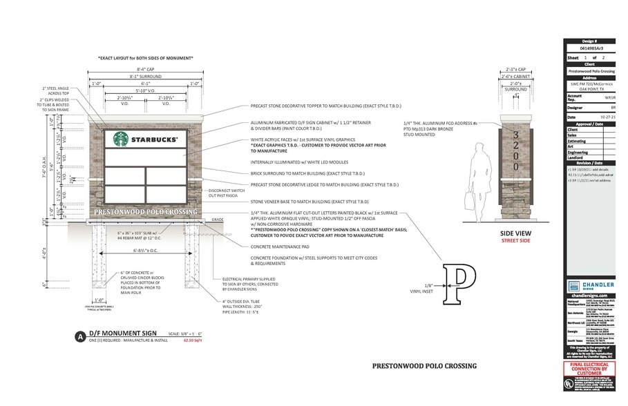 More Photos Of FM 720, Oak Point Storefront For Lease