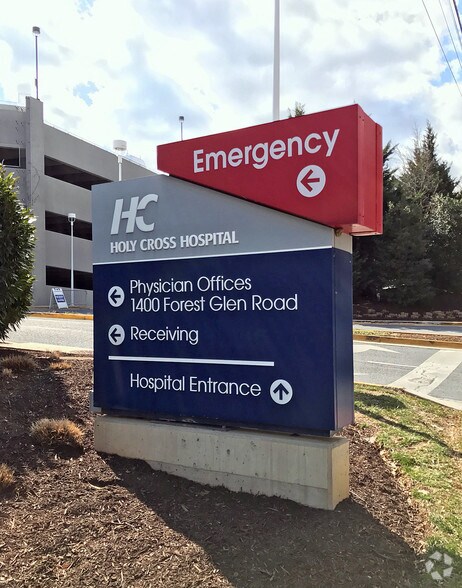 More Photos Of 1400 Forest Glen Rd, Silver Spring Medical For Lease