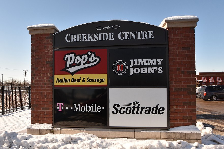 More Photos Of 16610 W 159th St, Lockport Office For Sale