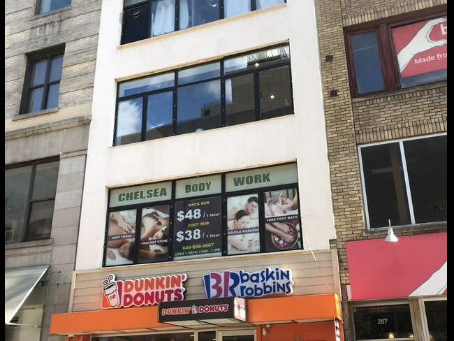 Primary Photo Of 289 Seventh Ave, New York Medical For Lease