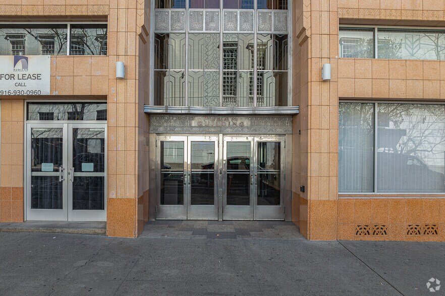 More Photos Of 1107 9th St, Sacramento Office For Lease