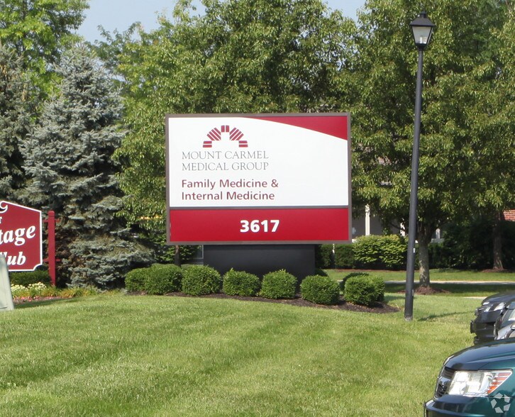 More Photos Of 3617 Heritage Club Dr, Hilliard Medical For Lease