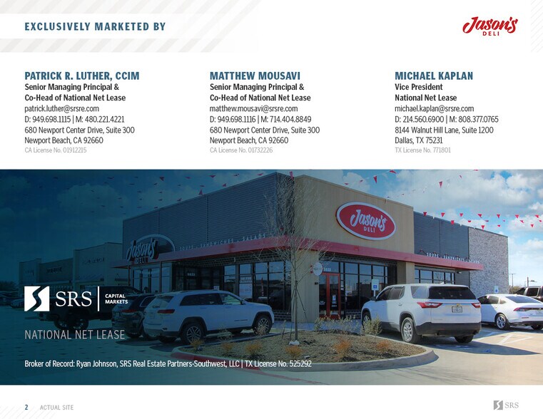 More Photos Of 8615 Old Decatur Rd, Fort Worth General Retail For Sale