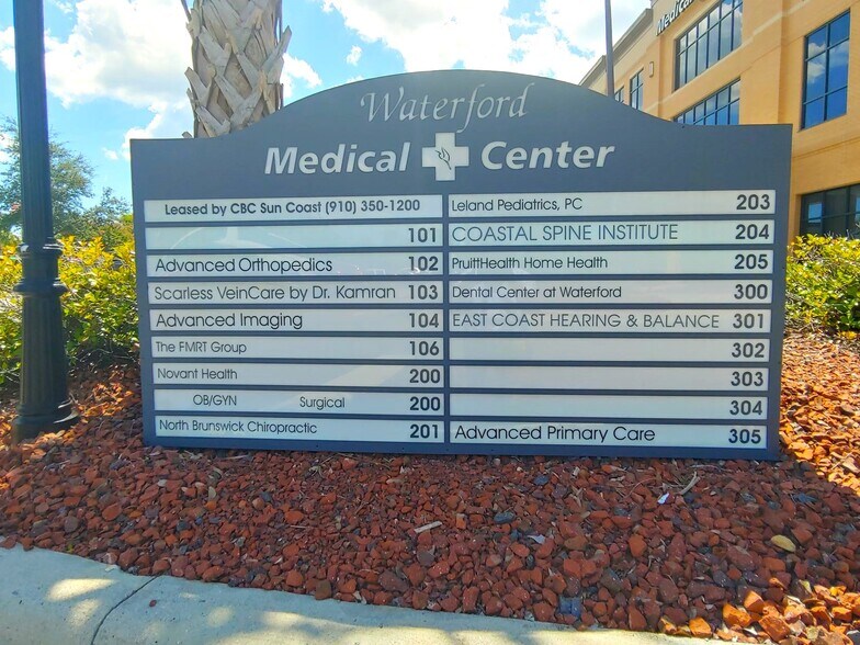 More Photos Of 509 Olde Waterford Way, Leland Office For Lease