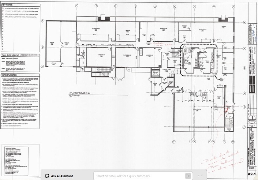 More Photos Of 2304 Park Ave, Minneapolis Medical For Sale