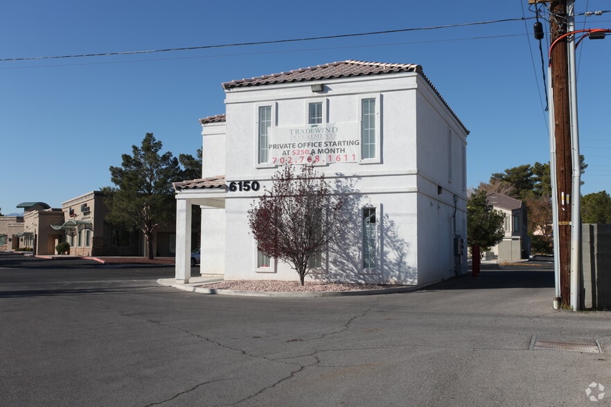 More Photos Of 6150 Transverse Dr, Las Vegas Office For Sale