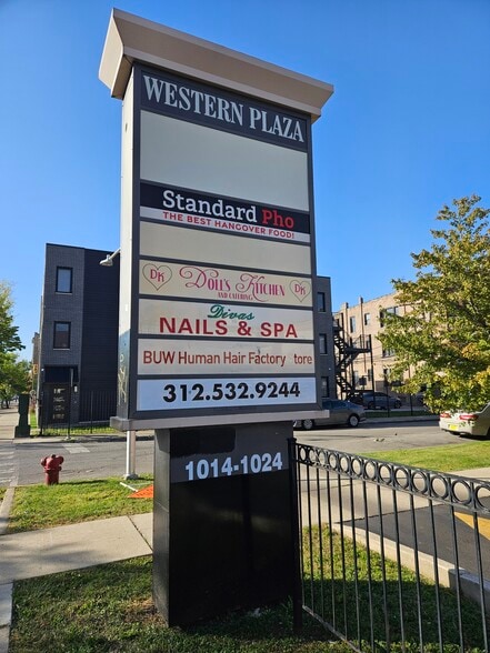 More Photos Of 1014-1024 S Western Ave, Chicago Unknown For Lease