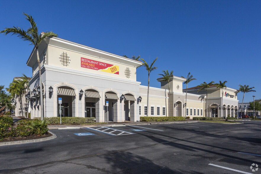 More Photos Of 2371 Vanderbilt Beach Rd, Naples Freestanding For Lease