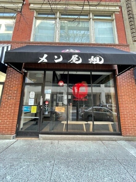 More Photos Of 130 Court St, New Haven Office Residential For Sale