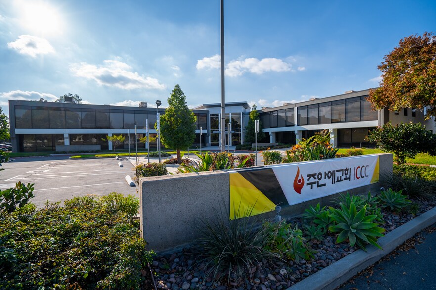 More Photos Of 588 Atlas St, Monterey Park Office For Lease