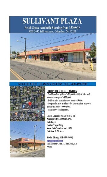 More Photos Of 3008-3036 Sullivant Ave, Columbus Unknown For Lease