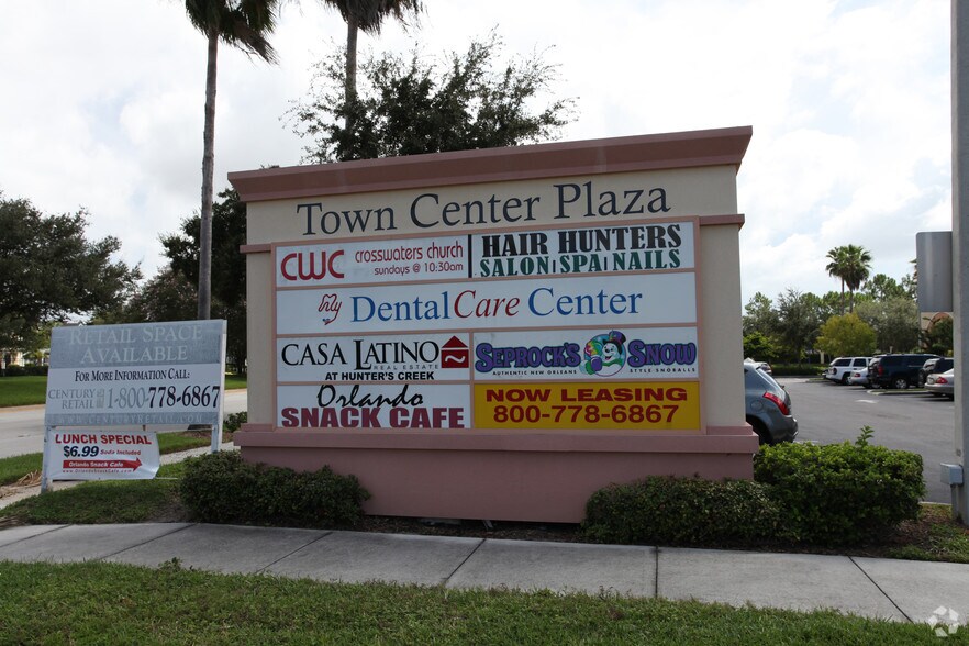 More Photos Of 3708 Town Center Blvd, Orlando Storefront Retail Office For Lease