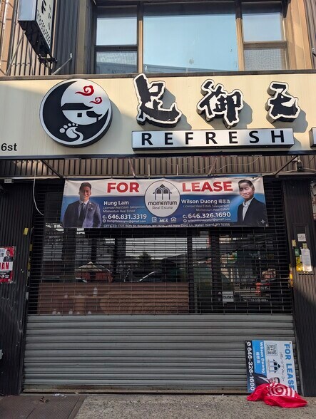 Primary Photo Of 1861 86th St, Brooklyn Storefront Retail Office For Lease