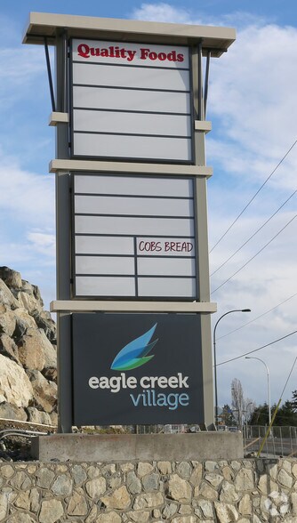 More Photos Of 33 Helmcken Rd, View Royal Office For Lease