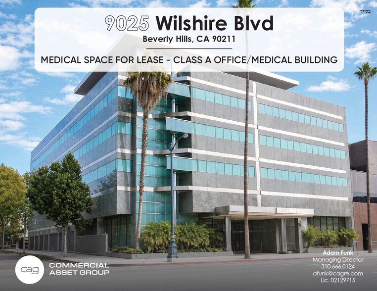 Primary Photo Of 9025 Wilshire Blvd, Beverly Hills Medical For Lease