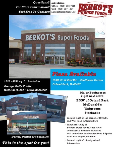 Primary Photo Of 11209-11333 W 159th St, Orland Park Unknown For Lease