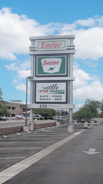 More Photos Of 220 E Warm Springs Rd, Las Vegas Unknown For Lease