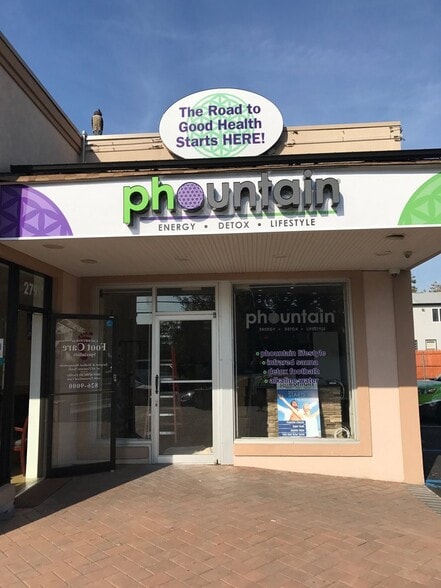 More Photos Of 2793 Jerusalem Ave, North Bellmore Freestanding For Lease