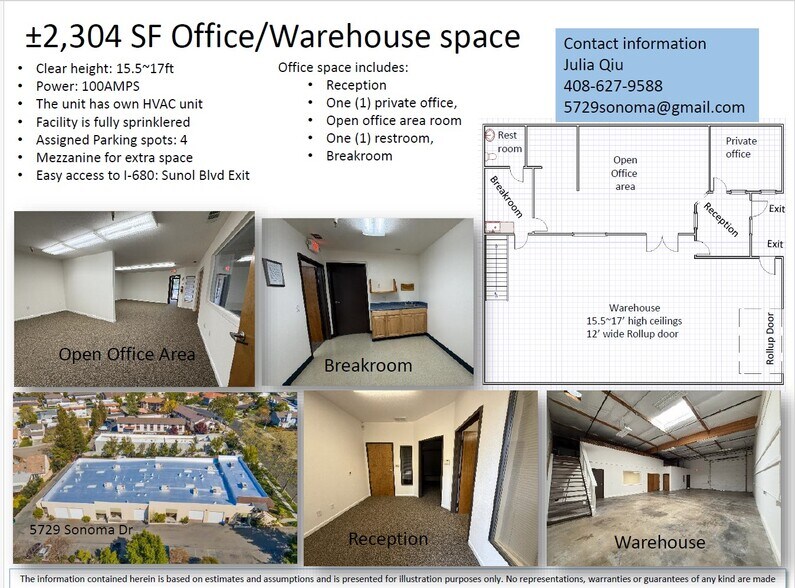 More Photos Of 5729 Sonoma Dr, Pleasanton Warehouse For Lease