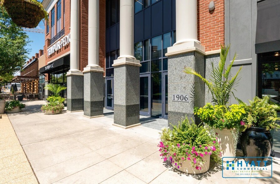 More Photos Of 1906 Towne Centre Blvd, Annapolis Office For Lease