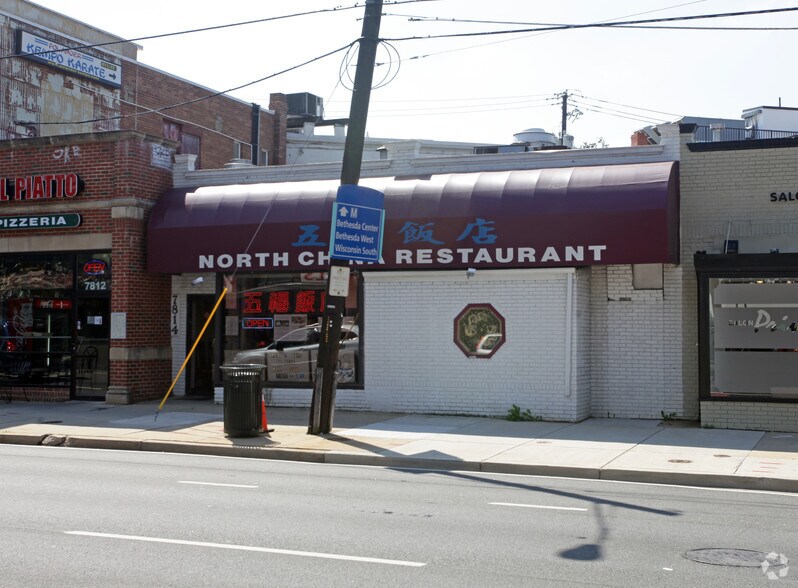 More Photos Of 7814-7816 Old Georgetown Rd, Bethesda Restaurant For Lease