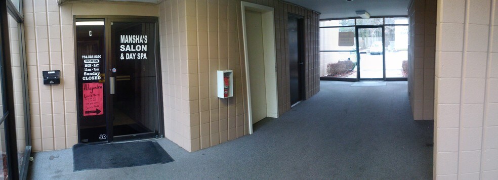 More Photos Of 3060 Packard Rd, Ann Arbor Medical For Lease