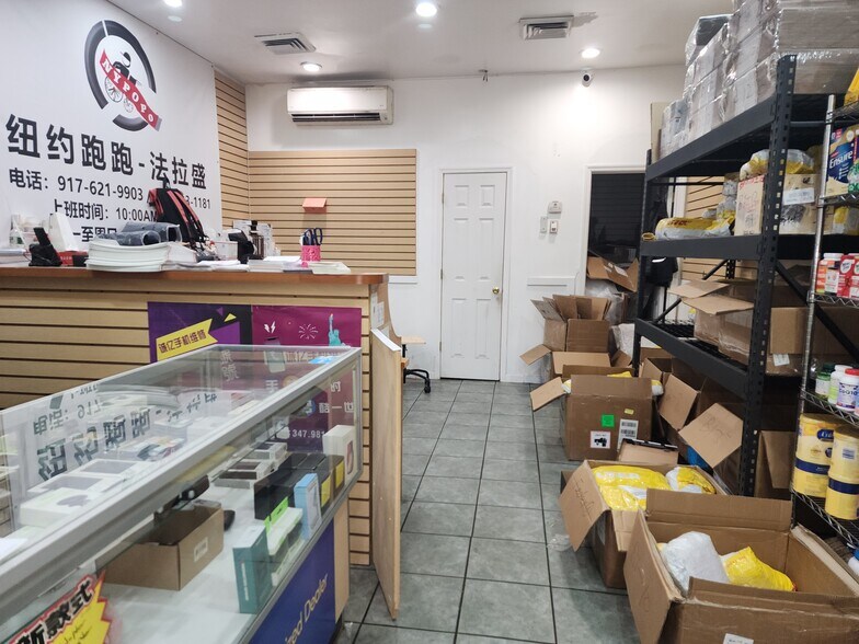 More Photos Of 13540 39th Ave, Flushing Apartments For Sale