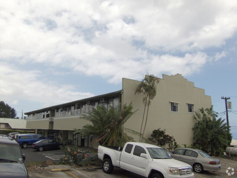 More Photos Of 79-7266 Mamalahoa Hwy, Kealakekua Medical For Lease