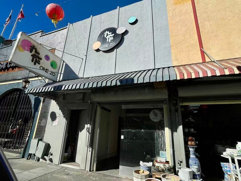 More Photos Of 362 8th St, Oakland Storefront For Sale