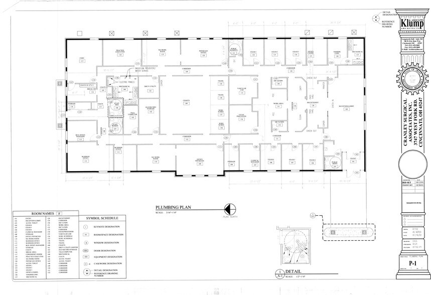 More Photos Of 3747 W Fork Rd, Cincinnati Medical For Lease