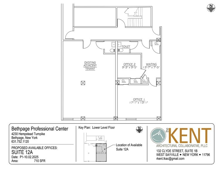 More Photos Of 4230-4250 Hempstead Tpke, Bethpage Medical For Lease