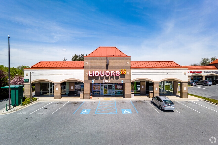 Primary Photo Of 1716 Liberty Rd, Eldersburg Unknown For Lease