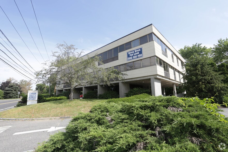 More Photos Of 160 Speen St, Framingham Office For Lease