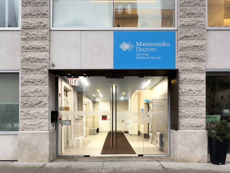 More Photos Of 535 Clinton Ave, Brooklyn Medical For Lease