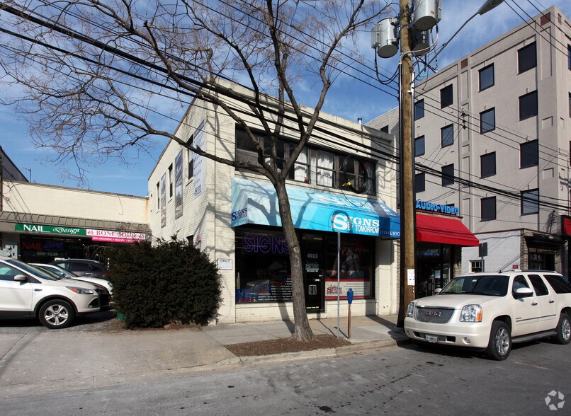 More Photos Of 4927-4933 St Elmo Ave, Bethesda Unknown For Lease