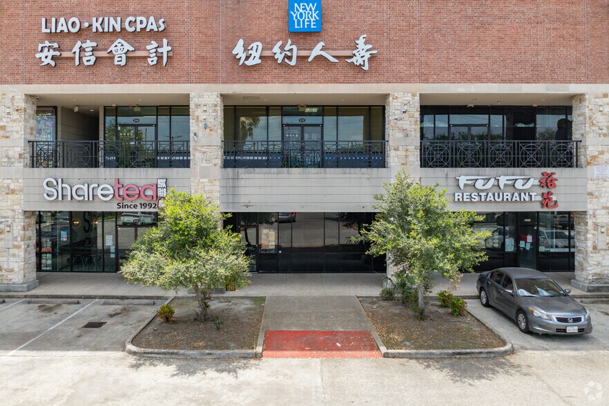 More Photos Of 9889 Bellaire Blvd, Houston General Retail For Sale