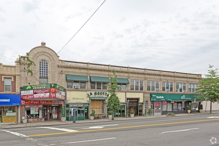 More Photos Of 25402 Northern Blvd, Little Neck Coworking Space