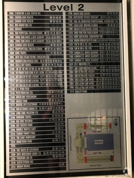 More Photos Of 8888 Odlin Cres, Richmond Storefront Retail Office For Sale