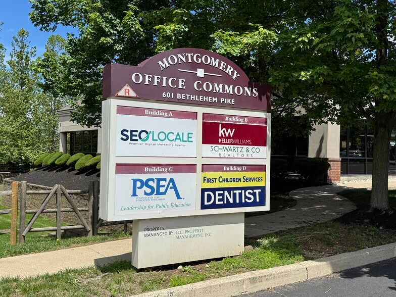 More Photos Of 601 Bethlehem Pike, Montgomeryville Medical For Sale