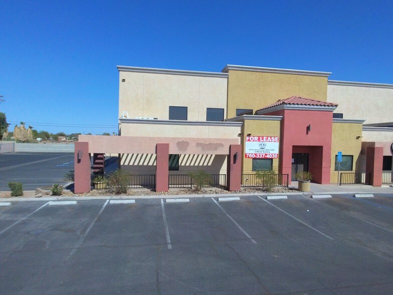 More Photos Of 1503 N Imperial Ave, El Centro Medical For Sale