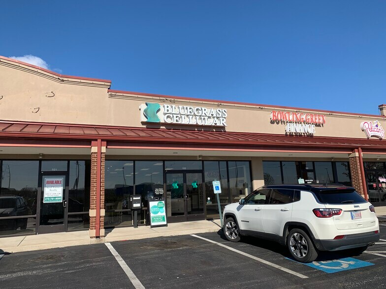 More Photos Of 1355 Veterans Memorial Ln, Bowling Green Storefront For Lease