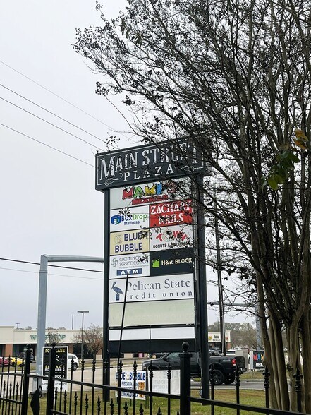 More Photos Of 5810 Main St, Zachary Unknown For Lease