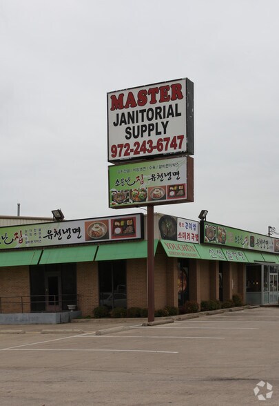 More Photos Of 2254 Royal Ln, Dallas Restaurant For Lease