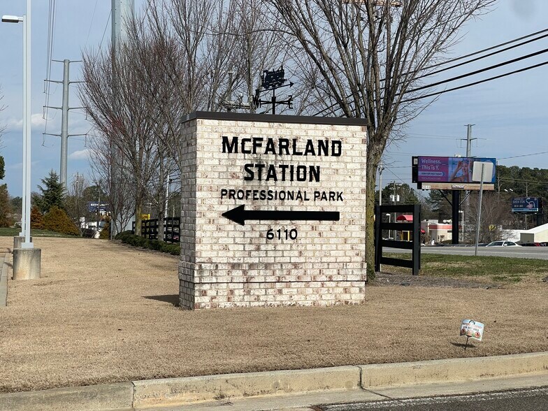 More Photos Of 6110 McFarland Station Dr, Alpharetta Medical For Lease